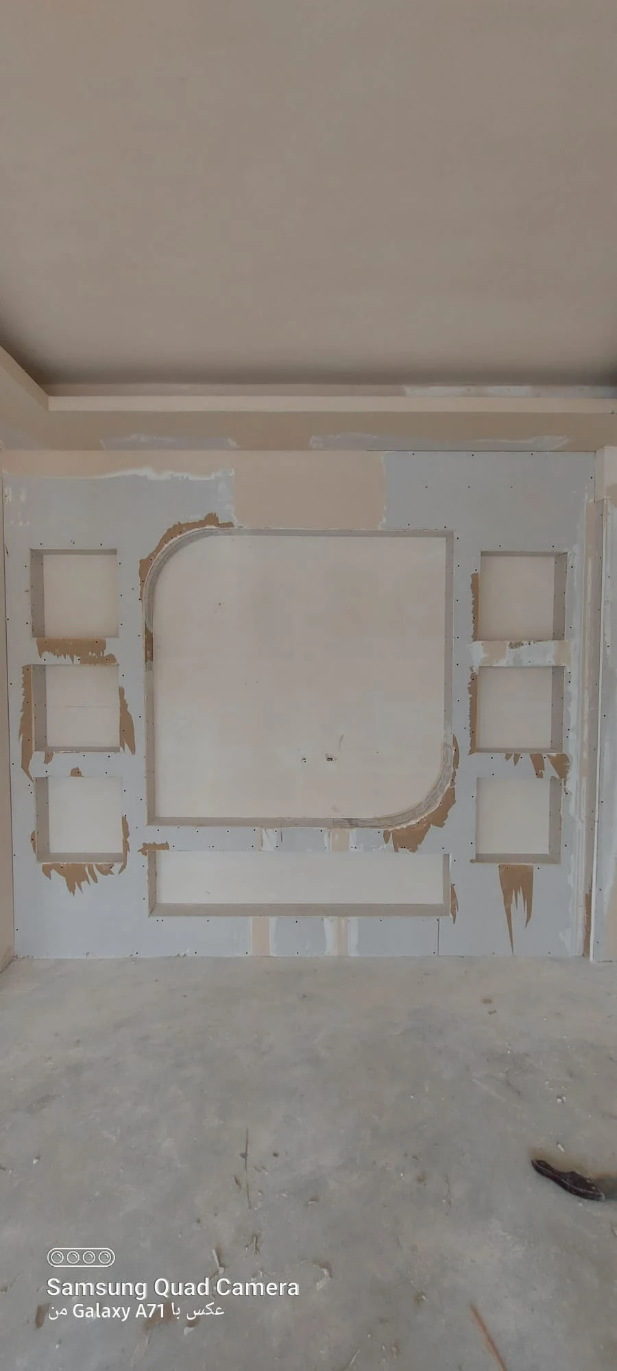 Wall Design 12