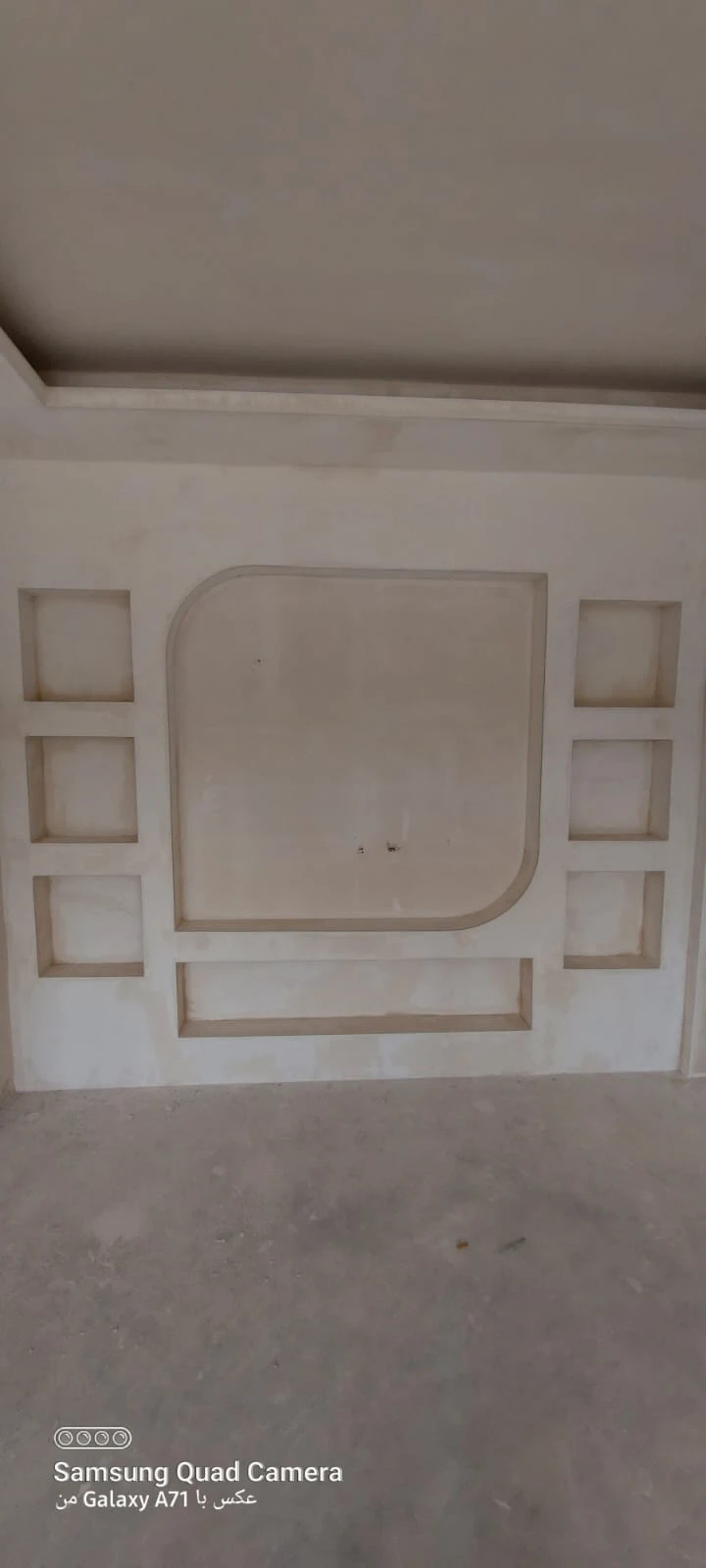 Wall Design 6