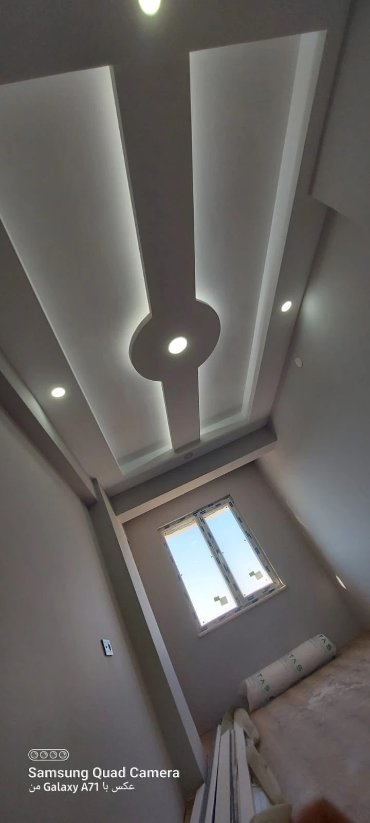 Modern Ceiling Design